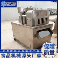 振華銘鑫機械設備魷魚切丁機 海帶切塊設備 振華銘鑫剁雞排機圖片及產品詳情