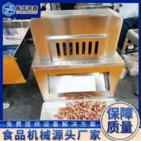 振华铭鑫机械设备振华铭鑫 禽类切块机 商用切冻白条鸡块机 剁排骨机图片及产品详情