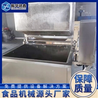 振华铭鑫机械设备沙琪玛油炸锅 虾片油炸锅 炸豆腐干自动油炸机图片 价格