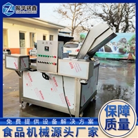 振华铭鑫机械设备振华铭鑫洋芋片油炸机 自动搅拌油炸设备 五香豆干油炸锅图片 价格