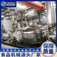 振华铭鑫机械设备小酥鱼油炸设备 秋葵干油炸机 豆泡真空油炸机 振华铭鑫图片 价格