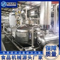 振华铭鑫机械设备振华铭鑫豆泡真空油炸机 薯条成套油炸锅 ?酥脆小黄鱼设备图片 价格