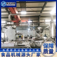 振华铭鑫机械设备振华铭鑫 无花果真空油炸机 蔬菜食物油炸机 馓子麻花油炸机 售后无忧图片 价格