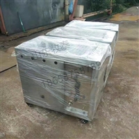 曲阜牧泰机械机械设备坚果中药材翻炒机 电加热炒货机 商用不锈钢滚筒炒货机 炒货机批发图片及产品详情