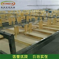 鑫达食品机械机械设备8米腐竹油皮机生产线 天水人工揭皮腐竹机 鑫达厂家图片及产品详情