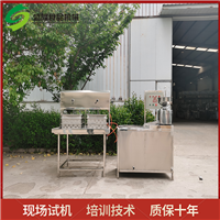 曲阜市盛隆食品机械有限公司机械设备大中小型豆腐机 卤水石膏豆腐机 新型豆腐机价格图片及产品详情