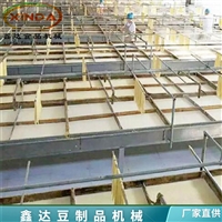 鑫达食品机械机械设备鑫达腐竹机厂家 日加工2吨腐竹的设备图片及产品详情