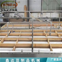 鑫达食品机械机械设备整套腐竹机生产设备 仙桃自动腐竹机 鑫达可定做图片及产品详情