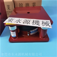 jedla减震机床减震垫铁减震好耐用的减震器，切肉机减震气垫选锦德莱图片及产品详情