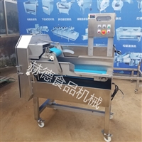 赫德機械切菜機赫德多功能切菜機 商用切菜機 蓮藕<span id=