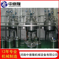 工业用动植物油全自动果酒设备 含汽饮料生产线图片及产品详情