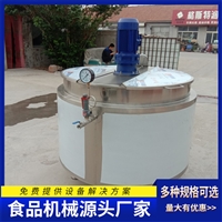 啟順源機械設備啟順源熬粥化糖夾層鍋 食品鹵煮攪拌鍋 果醬醬料熬煮鍋圖片 價格