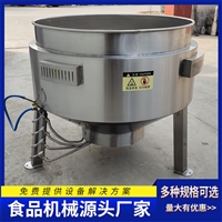 啟順源機械設(shè)備醬牛肉鹵煮鍋 八寶粥熬制鍋 啟順源果醬熬制夾層鍋圖片 價格