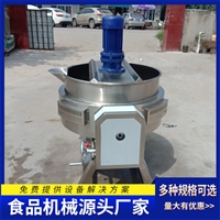 啟順源機械設(shè)備啟順源鹵肉夾層鍋 鹵煮高壓蒸煮鍋 鹵味花生蒸煮鍋圖片 價格