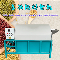 汇众科威机械设备花生多功能炒货机 滚筒芝麻烘干机 转筒式大豆翻炒设备 保温效果好图片及产品详情