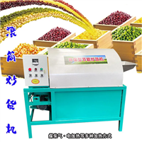 匯眾科威機械設備節能環保滾筒炒貨機 副食轉筒式烘干機 滾筒式烘干設備 省心省力圖片及產品詳情