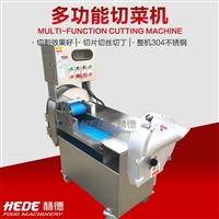 赫德機械切菜機赫德雙頭切菜機 電動切菜機 中央廚房配套切菜機圖片 價格