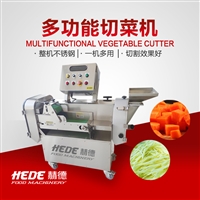 赫德機械切菜機赫德多功能切菜機 韭菜切段機 臺灣切菜機 不銹鋼雙頭切菜機圖片 價格