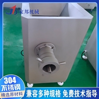 家邦機械設備家邦多功能絞肉機 鴨骨攪碎機 全自動絞肉機圖片 價格