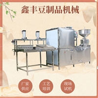 鑫丰机械设备豆腐加工机械设备 豆腐机用不锈钢桶 豆腐机生产过程视频图片及产品详情