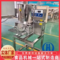 赫品机械机械设备青豆肉饼成型机 小型蟹肉饼成型设备 土豆饼成型机器图片及产品详情