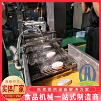 赫品机械机械设备碎肉饼成型机 卡通肉饼成型机器 鱼饼成型设备产量高图片及产品详情