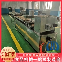赫品机械机械设备赫品全自动烙馍机 圆形单饼机 小型春卷饼烙馍机图片 价格