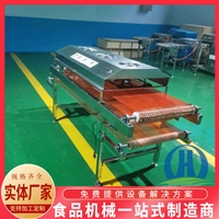 赫品机械机械设备全自动单饼机 麻辣串卷饼自动压机 供应小筋饼机器图片 价格