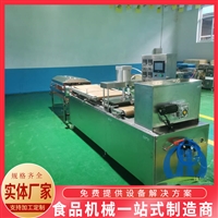 赫品机械机械设备杂粮筋饼机 全自动烙饼机 赫品气压自熟一体化单饼机图片 价格