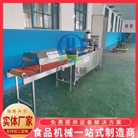 赫品机械机械设备赫品双面自熟烙馍机 仿手工全自动烙馍机厂家 鸭饼机设备图片 价格