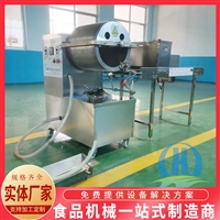 赫品机械机械设备自动化圆形蛋皮机 小型春卷皮机 多功能烤鸭饼机器图片 价格