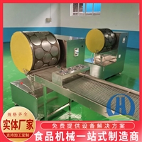 赫品机械机械设备北京烤鸭饼机 全自动煎饼机 单排千层蛋糕皮机视频图片 价格