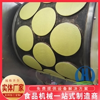 赫品机械机械设备北京烤鸭饼机 自动千层蛋皮机 多功能蛋卷机图片 价格