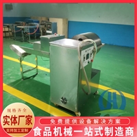 赫品机械机械设备蛋饺蛋皮机 自动切丝蛋皮成型机器 蛋丝机设备图片 价格