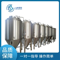 百冠机械机械设备商用啤酒设备 自酿啤酒机 自动化啤酒酿造设备图片及产品详情
