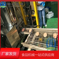 赫品机械机械设备赫品全自动肉饼成型机 蔬菜饼成型机器 鱼饼成型机厂家图片及产品详情