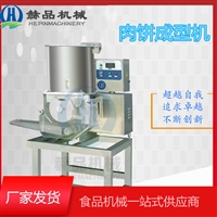 赫品机械机械设备玉米饼成型机 仿手工肉饼成型设备 肉饼成型加工成套生产线图片及产品详情
