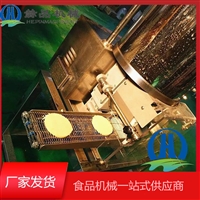 赫品机械机械设备速冻肉饼成型机 赫品重组牛肉饼成型机器 上校鸡块加工设备图片及产品详情