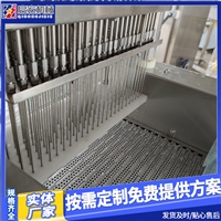 啟宏機械設備牛肉腌制機 啟宏 魚肉注射機 產量高 包郵圖片 價格