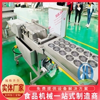 赫品机械机械设备羊排裹浆机 供应蒜蓉排骨上浆机 排骨挂浆设备图片及产品详情
