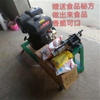山东凯睿琦机械机械设备商用大功率大米小米花机 多功能五谷杂粮膨化机 全自动家用爆谷机图片及产品详情