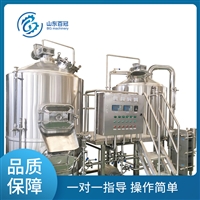 百冠机械机械设备正宗酿造啤酒设备 啤酒设备推荐百冠品牌 厂家报价生产图片及产品详情