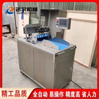 诺尔机械设备诺尔直供商用剁排骨机 鸭子剁块机 鸡鸭鹅切块机图片及产品详情