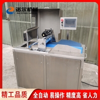 诺尔机械设备诺尔直供切鱼块机 商用不锈钢剁块机 供应剁骨机图片及产品详情