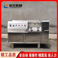 諾爾機械設備肥膘<span id=