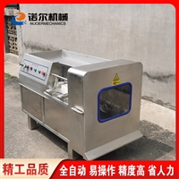 諾爾機械設備諾爾肉類<span id=