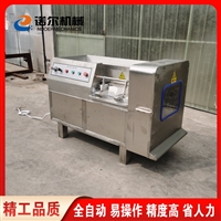 諾爾機(jī)械設(shè)備牛肉粒切丁機(jī) 諾爾 全自動(dòng)五花肉切丁設(shè)備 自動(dòng)鮮肉切丁機(jī)圖片 價(jià)格