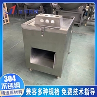 家邦机械设备家邦供应多功能鲜肉切片机 全自动鲜肉切片机 鸭胸切片机图片 价格
