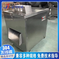 家邦机械设备鲜肉切片机 商用切肉片机 鲜肉切条机 家邦供应图片 价格