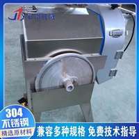 家邦切菜機家邦切菜機 商用切菜機 根莖類蔬菜切菜機圖片 價格